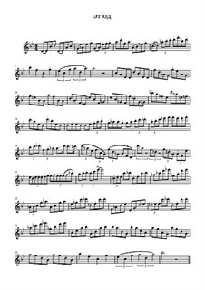 Этюд: Этюд by Sergey Garanin