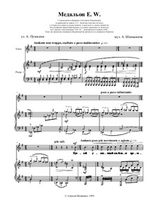 Медальон E. W.: Медальон E. W. by Alexey Shinkevich