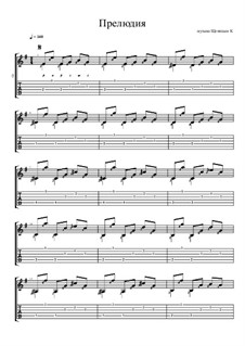 Прелюдия 58: Прелюдия 58 by Konstantin Schenitsyn