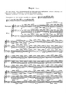 Bunte Blätter (Colored Leaves), Op.99: No.11 March, for french horn and piano by Robert Schumann