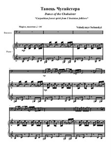 Dance of the Chuhaister: For bassoon and piano by Vladimir Solonskiy