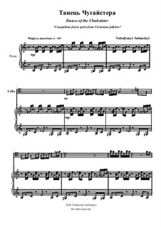 Dance of the Chuhaister: For cello and piano by Vladimir Solonskiy