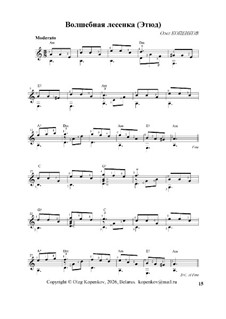 Волшебная лесенка (Этюд), Ор.98 No.15: Волшебная лесенка (Этюд) by Oleg Kopenkov