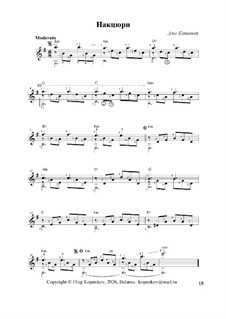 Накцюрн, Ор.102 No.15: Накцюрн by Oleg Kopenkov