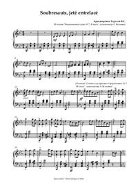 Soubresauts, jeté entrelacé (Allegro)