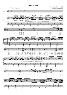 Piano-vocal score (Page 1): B flat Major by Franz Schubert