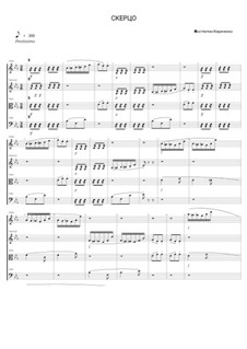 Scherzo: For string quartet by Konstantin Kirichenko