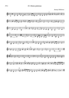 Heres paternus: Altus by Anthony Holborne