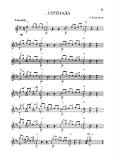 Serenade, Op.3: Serenade by Oleg Kopenkov