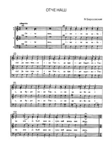 Отче наш by M. Berezovsky - sheet music on MusicaNeo