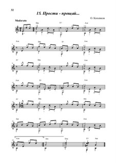 I'm sorry, goodbye, Op.11: I'm sorry, goodbye by Oleg Kopenkov