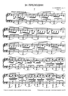 Twenty-Four Preludes, Op.11: Prelude No.7 by Alexander Scriabin