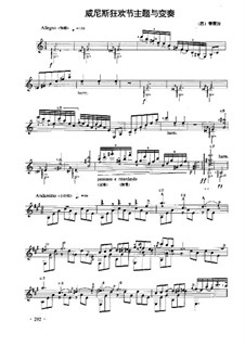 Variations on 'The Carnival of Venice' by Paganini: For guitar by Francisco Tárrega