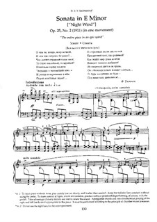 Two Sonatas for Piano, Op.25: No.2 Sonata 'Night Wind'  by Nikolai Medtner
