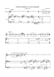 Human tears: Human tears by Murat Kabardokov