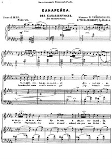 Six Romances, TH 97 Op.25: No.4 The Canary by Pyotr Tchaikovsky