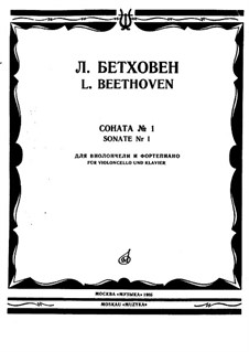 Sonata for Cello and Piano No.1 in F Major, Op.5: Score by Ludwig van Beethoven