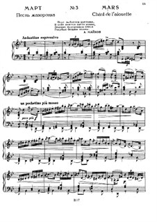 No.3 March (Song of the Lark): For piano by Pyotr Tchaikovsky