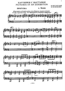 Complete Cycle: For piano by Modest Mussorgsky