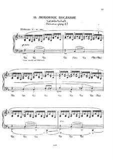 No.1 Liebesbotschaft (Message of Love): For piano by Franz Schubert