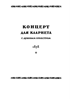 Concerto for Clarinet and Winds in E Flat Major: Full score by Nikolai Rimsky-Korsakov