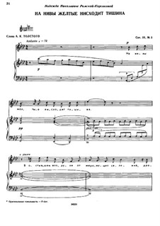 Four Romances, Op.39: No.3 Silence Descends on the Golden Cornfields by Nikolai Rimsky-Korsakov