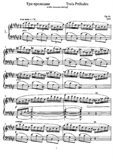 Лядов прелюдия соч 40. Лядов прелюдия ре минор. Лядов прелюдия. Лядов прелюдия фа мажор. Лядов прелюдии для фортепиано ноты.