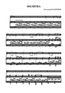 Молитва, Op.1: Молитва by Aleksandr Vladimirov