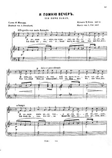 I Remember an Evening, Op.7: Piano-vocal score by César Cui