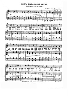 Our Easter Hymn: Our Easter Hymn by Constantine Pavlovich Grand Duke of Russia