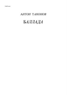 Баллада, Op.3: Баллада by Anton Tanonov