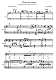 Natalka Poltavka: Сонце низенько. Пісня Петра, для тенора и фортепиано by Mykola Lysenko