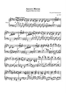 No.8 August (The Harvest): For piano (high quality sheet music) by Pyotr Tchaikovsky