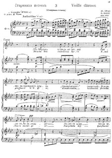 Vieille chanson (A Song of the Woods): French and russian texts by Georges Bizet