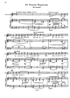 Iolanta, TH 11 Op.69: No.6a Vaudémont's Romance, for voice and piano by Pyotr Tchaikovsky
