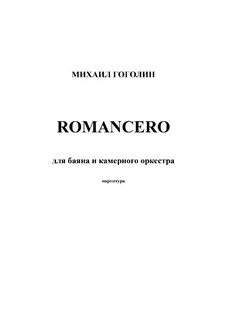 Romancero: Full score by Mikhail Gogolin