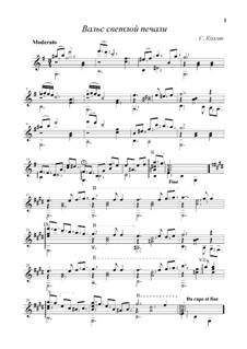 Waltz of Joyous Sorrow : Waltz of Joyous Sorrow  by Sergej Kolgan