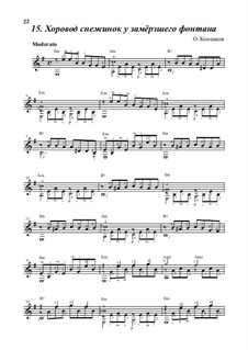 Round dance of snowflakes around a frozen fountain, Op.14: Round dance of snowflakes around a frozen fountain by Oleg Kopenkov