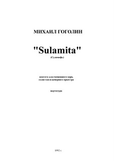 Sulamita: Sulamita by Mikhail Gogolin