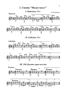 Suite 'Magic Numbers', Op.15: Complete set by Oleg Kopenkov