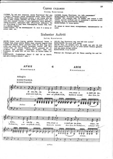 Ach ich liebte, war so Glücklich: Piano-vocal score (Russian and German text) by Wolfgang Amadeus Mozart