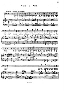 Non più andrai (Now no More): For voice and piano by Wolfgang Amadeus Mozart