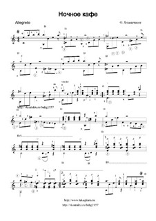 Ночное кафе: Ночное кафе by Oleg Lukyanchikov