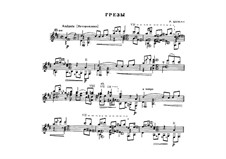 No.7 Träumerei (Dreaming): For guitar by Robert Schumann