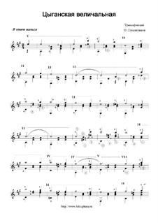 When meeting Nice Man Gypsy Song: For guitar by folklore