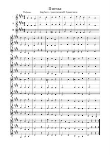 Птичка - для трио гитар: Птичка - для трио гитар by Luigi Cherubini