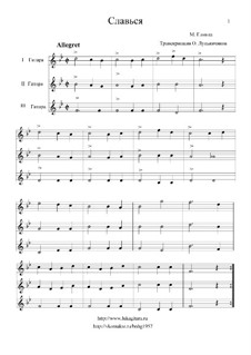 Glory (A Life For The Tsar (Ivan Susanin)) By M. Glinka On MusicaNeo