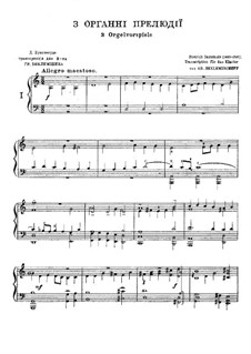 Three Preludes for Organ: Version for piano by Dietrich Buxtehude