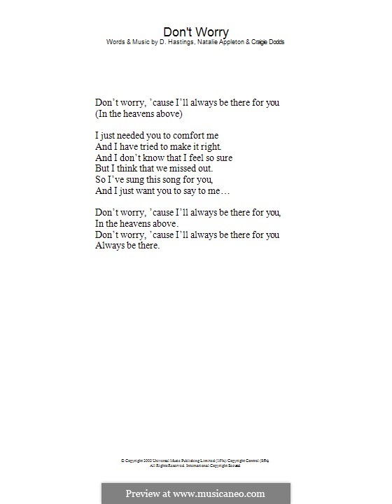 Don't Worry (Appleton): Lyrics only by Craigie Dodds, D. Hastings, Natalie Appleton