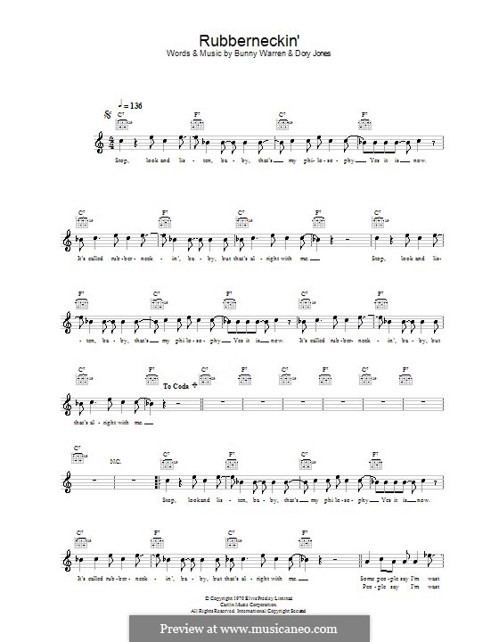 Rubberneckin' (Elvis Presley): Melody line, lyrics and chords by Bunny Warren